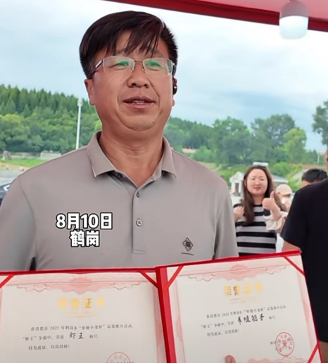 蒜蓉口味的, 带来的小龙, 开席
