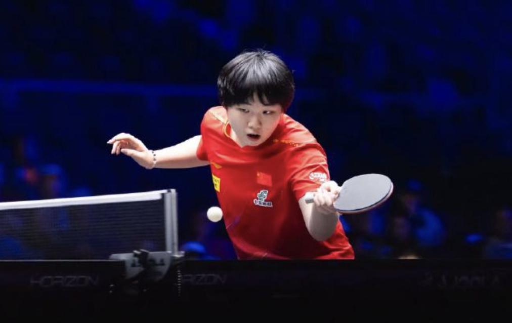 平后