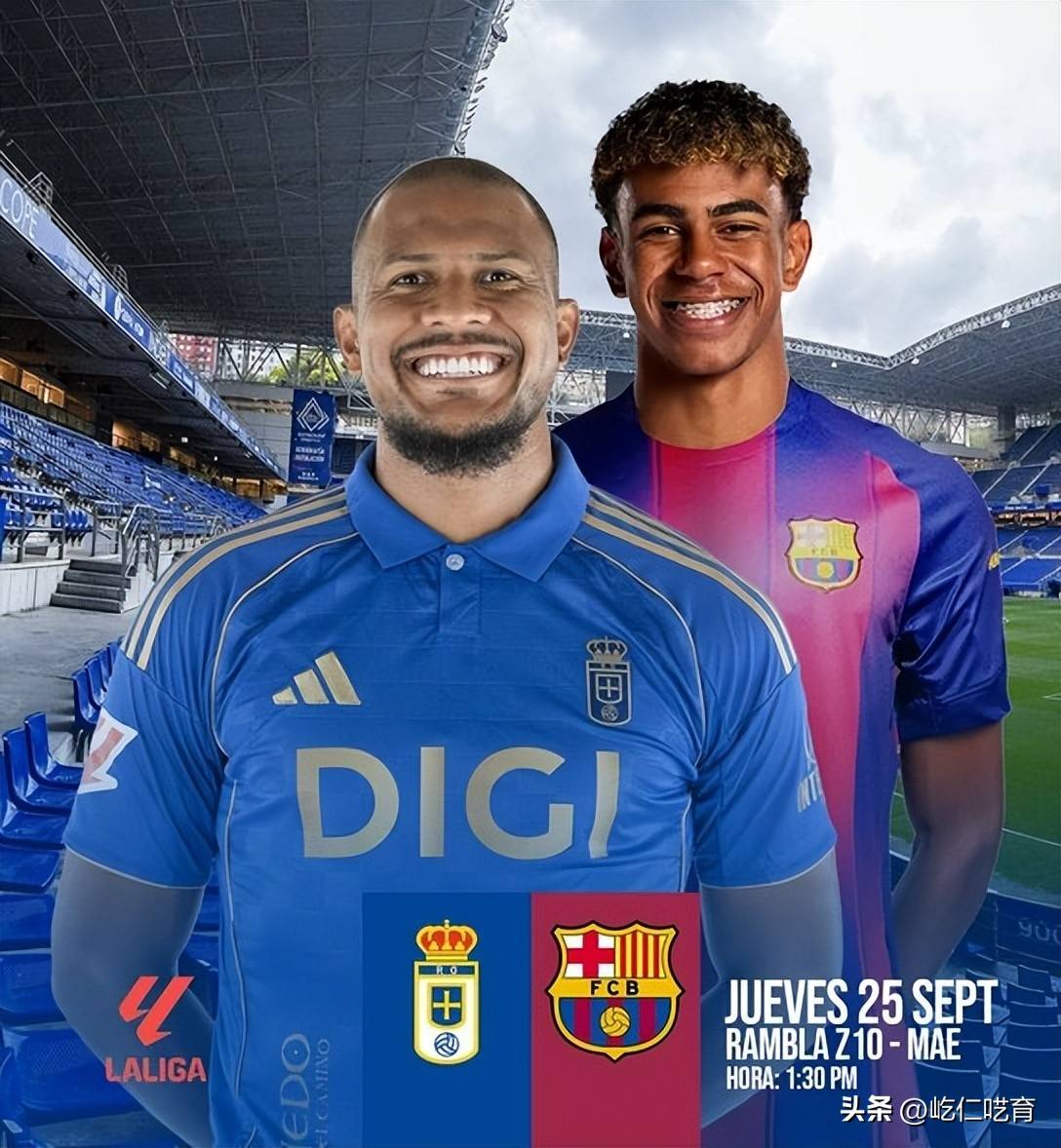 其实本场的 其实本场的