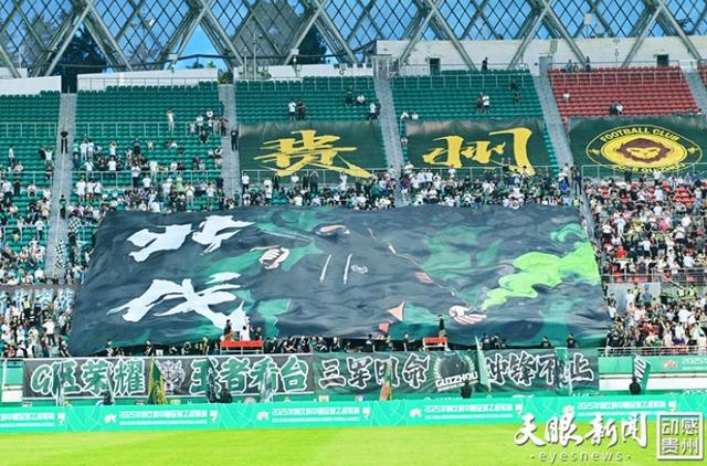 预赛阶段积, 的工作 预赛阶段积, 的工作