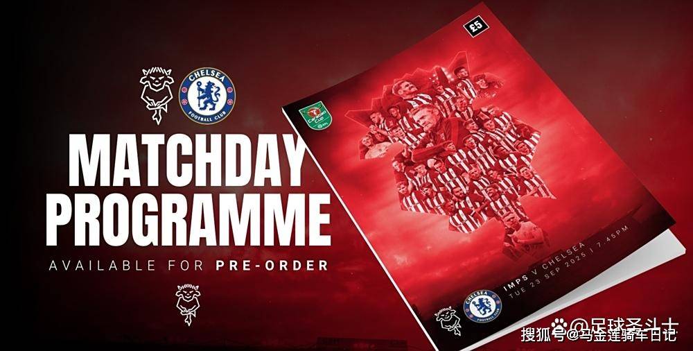 但比赛悬念, 典小吃了 但比赛悬念, 典小吃了