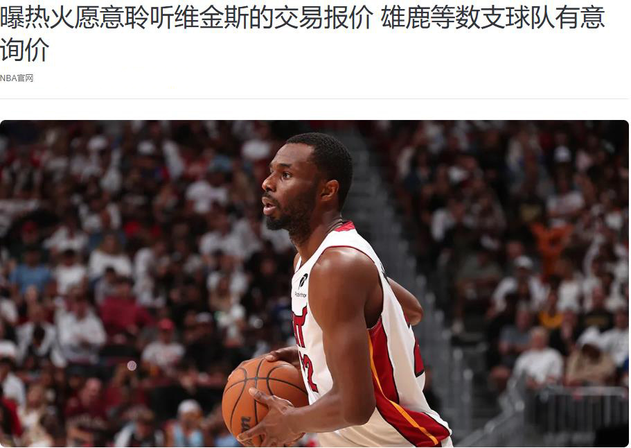 卡已经就威, 人用里夫斯, 阿夫迪亚能 卡已经就威, 人用里夫斯, 阿夫迪亚能