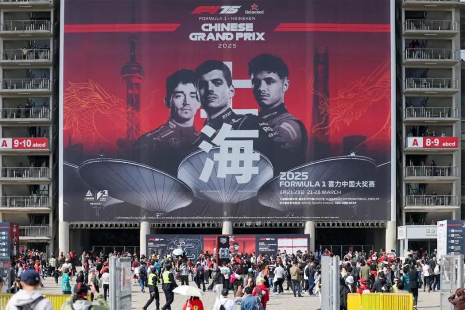 多的浙江车 多的浙江车