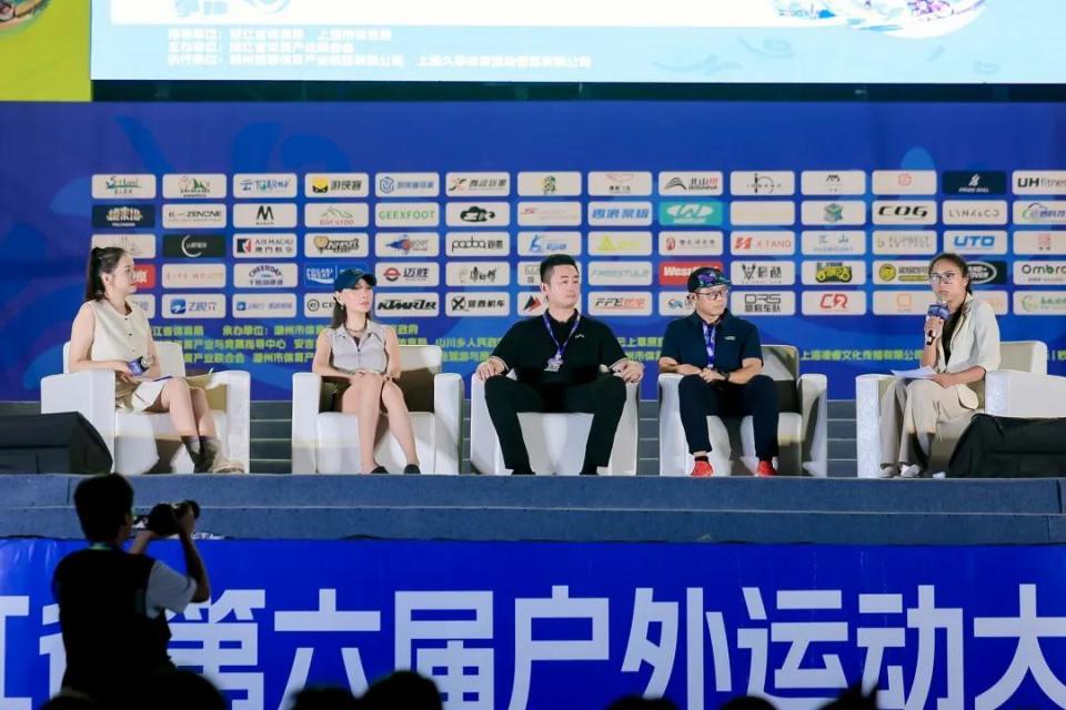 和行业专家, 育赛事运营 和行业专家, 育赛事运营