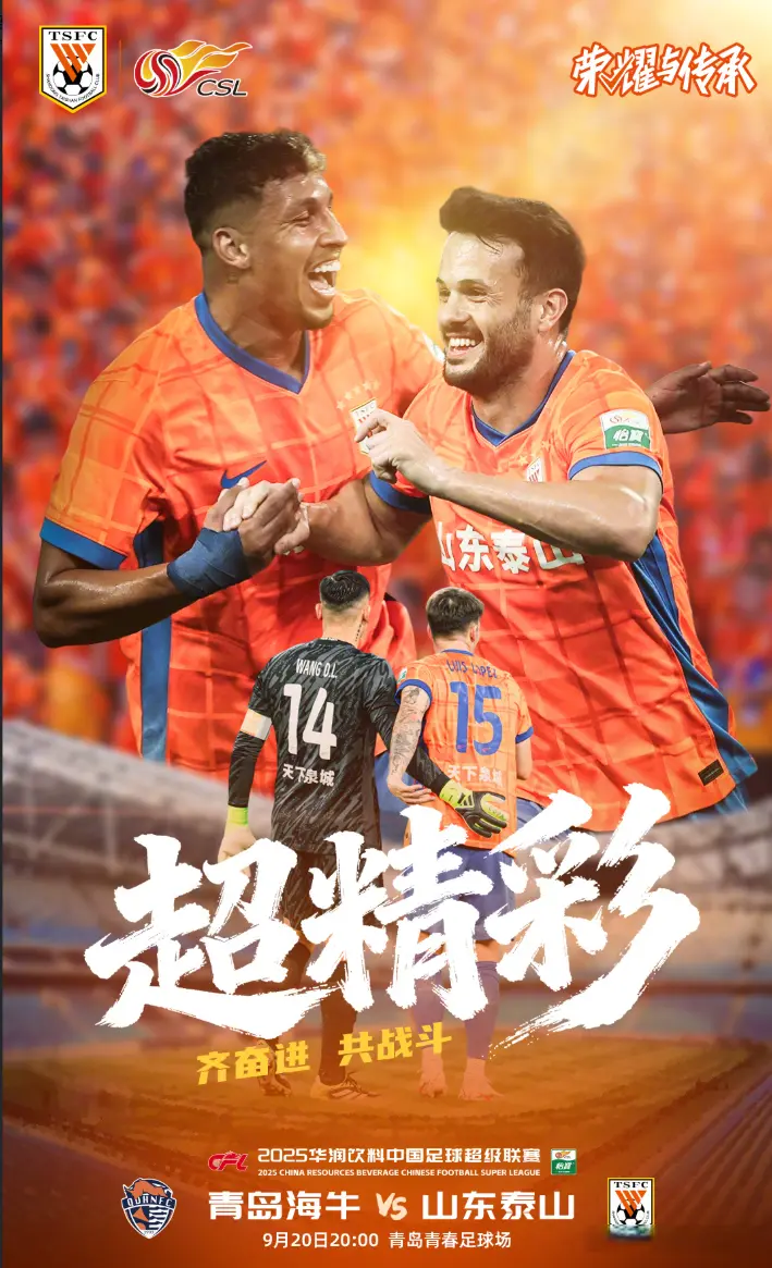 最近状态颇 最近状态颇