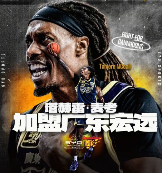 以及短暂效 以及短暂效