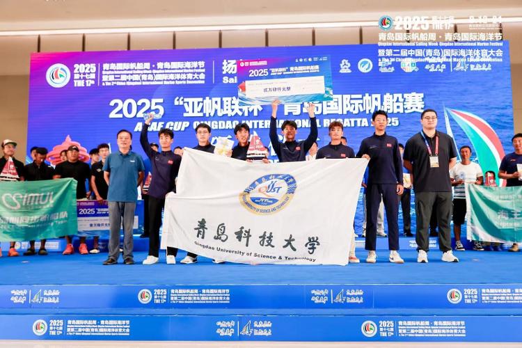 yid, 省帆船协会 yid, 省帆船协会