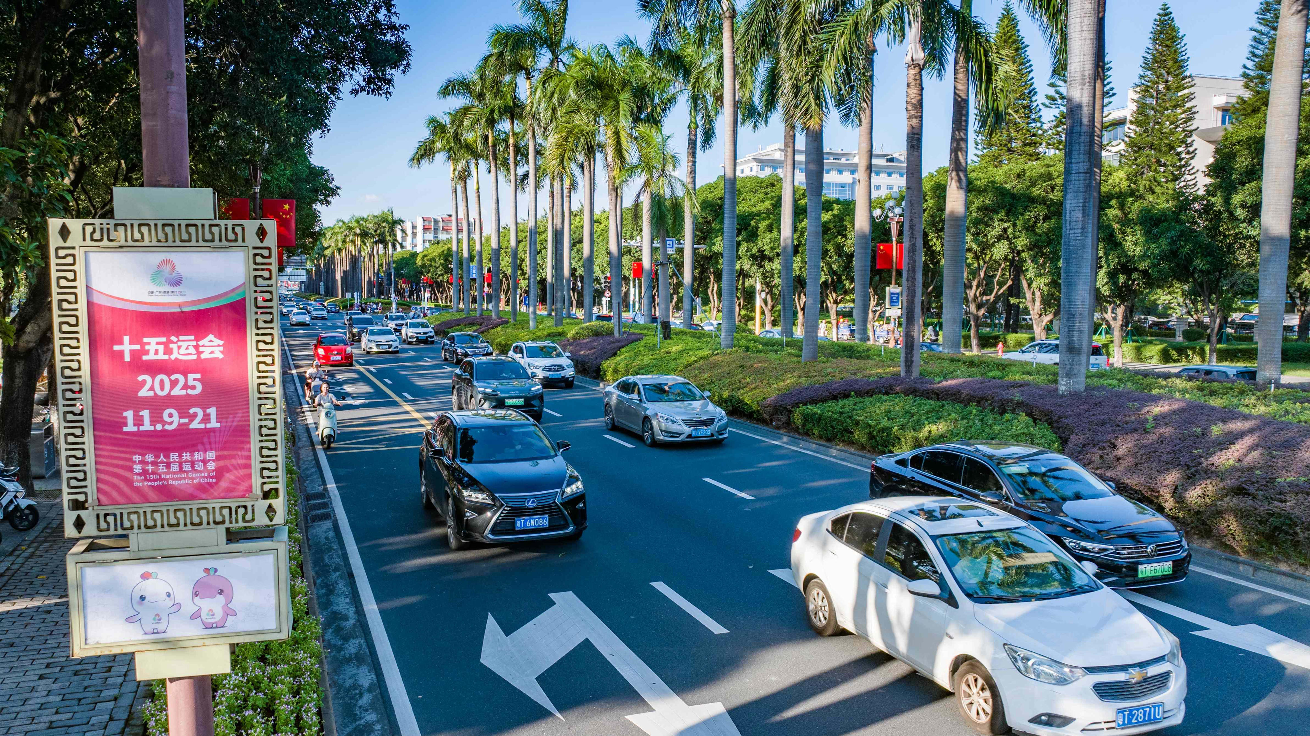 alt, 及火炬高新 alt, 及火炬高新