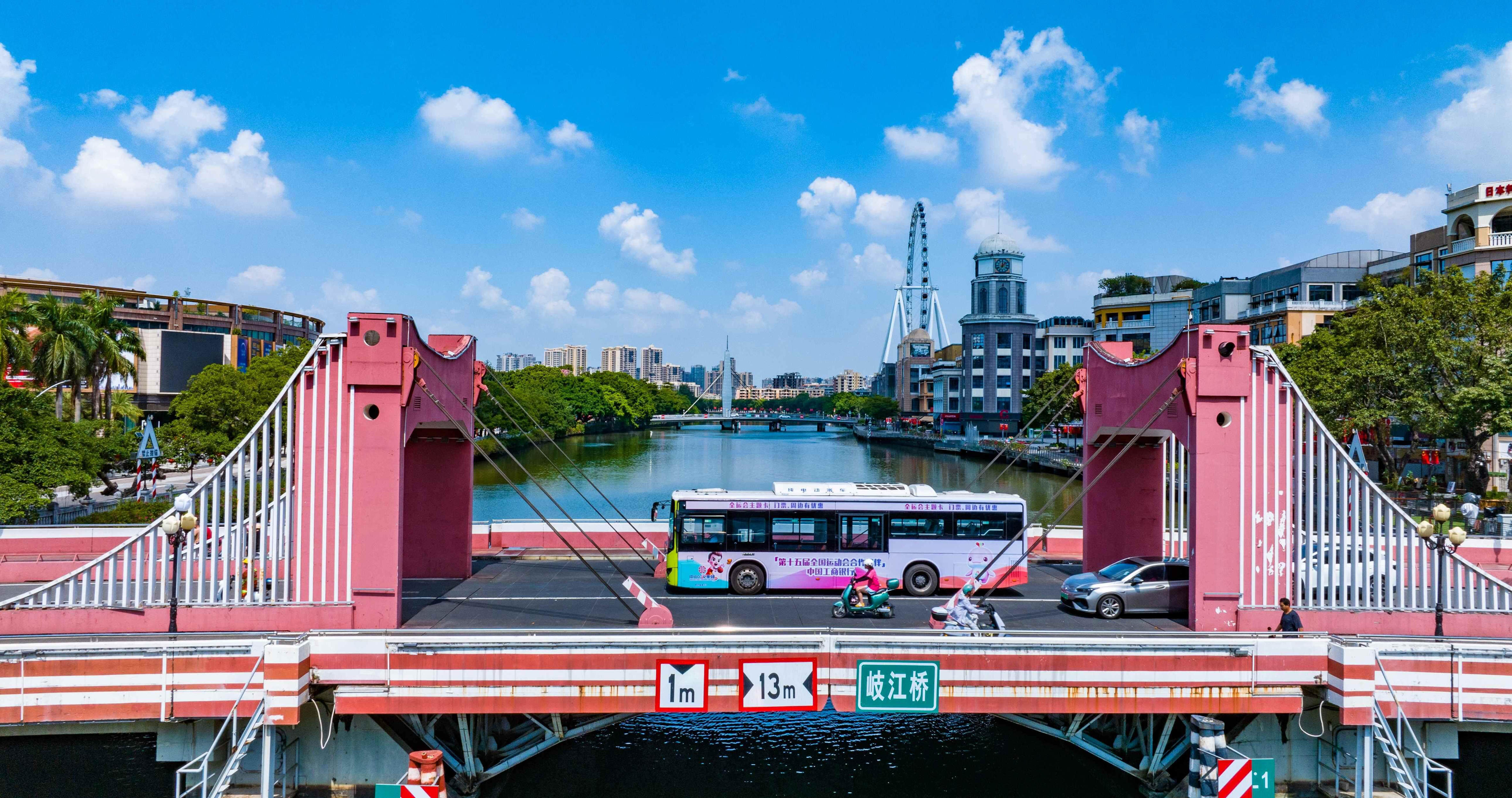 src, 举行倒计时, 形象标识和 src, 举行倒计时, 形象标识和