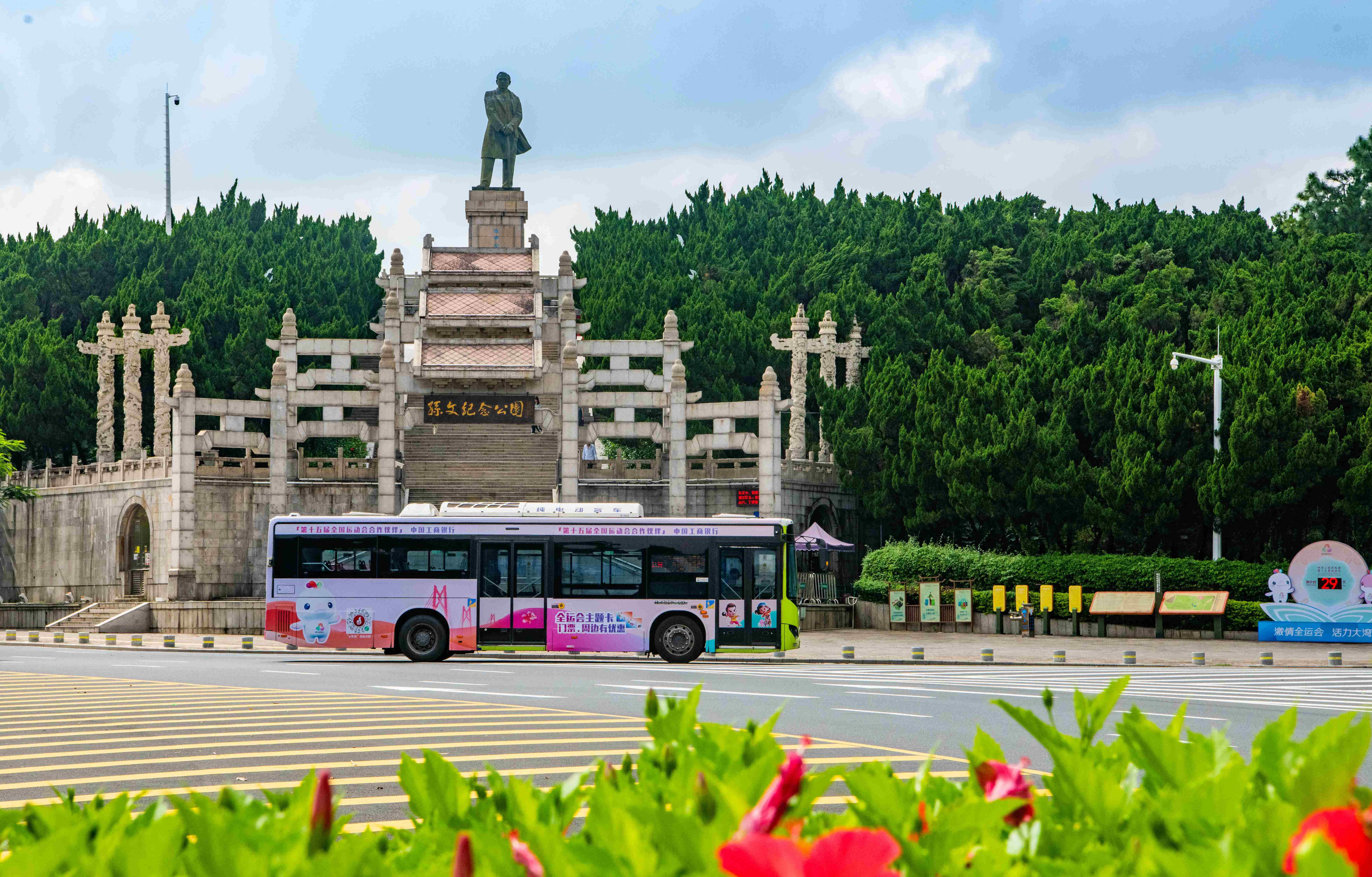 走在城区主 走在城区主