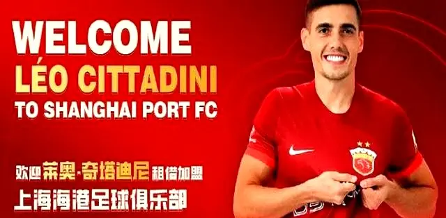 够在未来的 够在未来的